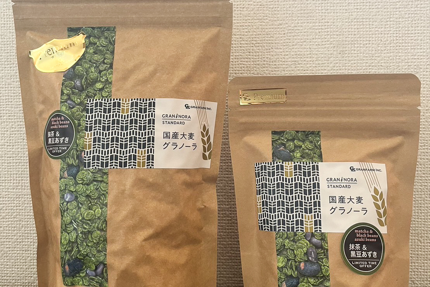 【期間限定】国産大麦グラノーラ　抹茶＆黒豆あずき　90g/270g