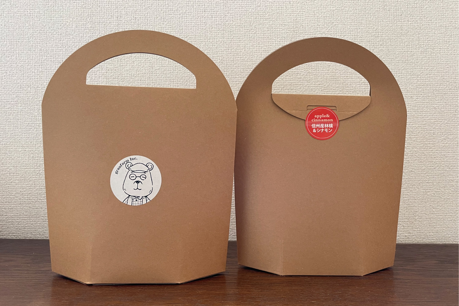 グラノーラ小・シングルギフトA